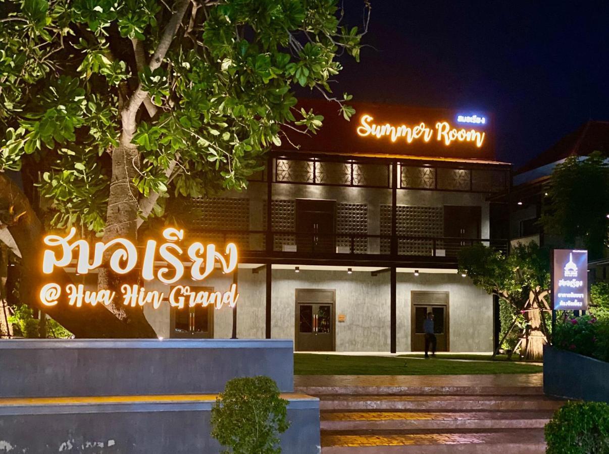 Hua Hin Grand Hotel And Plaza - Sha Extra Plus Kültér fotó